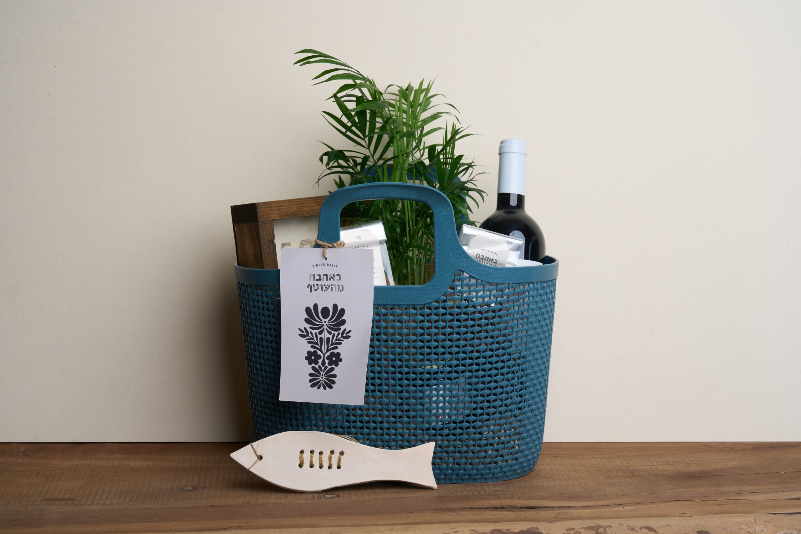 לקבל על עצמי לאהוב