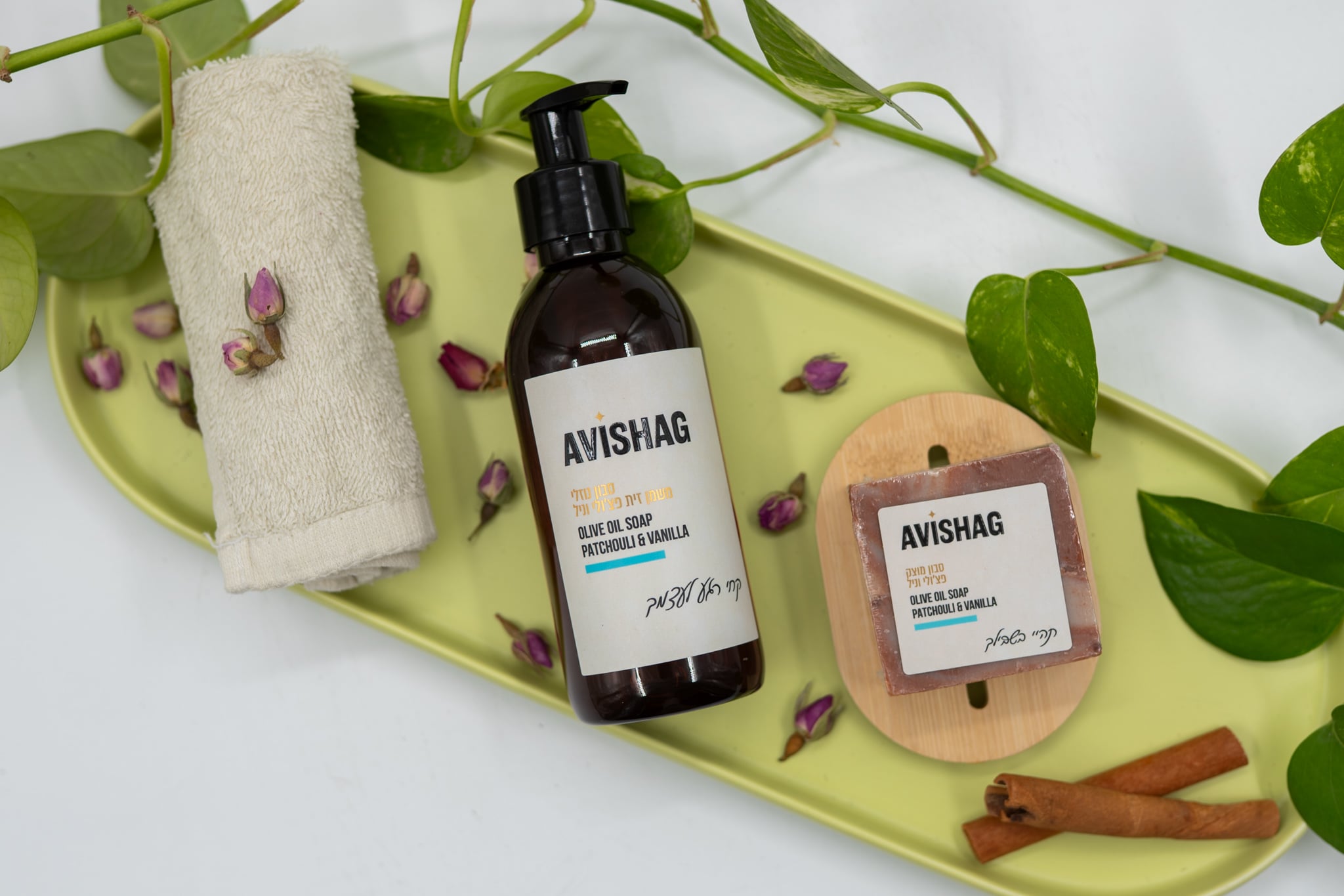 רכות באדמה – ערכת פטשולי טבעית מהעוטף