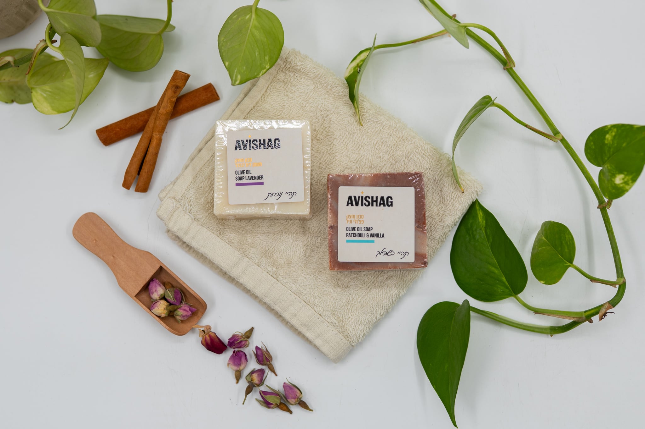 ניחוחות הטבע מהעוטף-מארז סבונים טבעיים אבישג